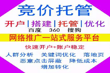 揭秘信息流广告行业的成功秘诀：今日头条广告案例